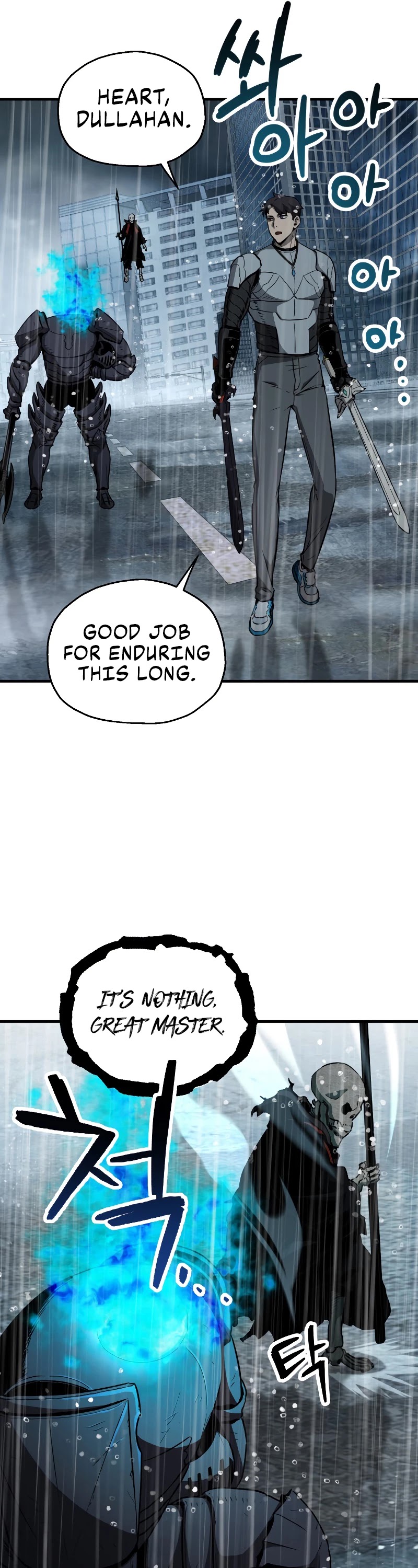 The Player That Can't Level Up Chapter 54 page 26 - Chapter 54