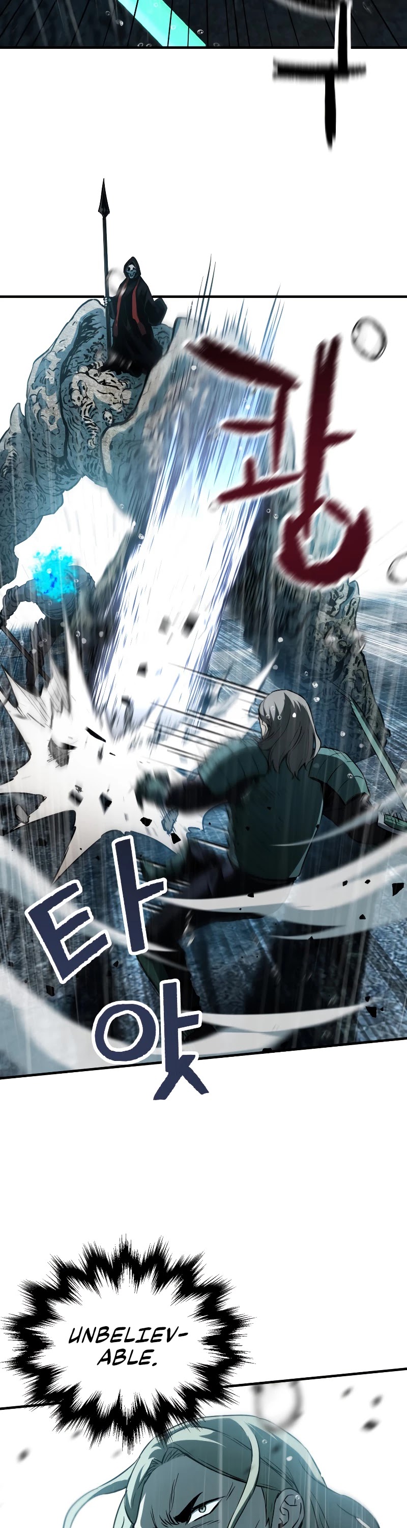 The Player That Can't Level Up Chapter 54 page 4 - Chapter 54