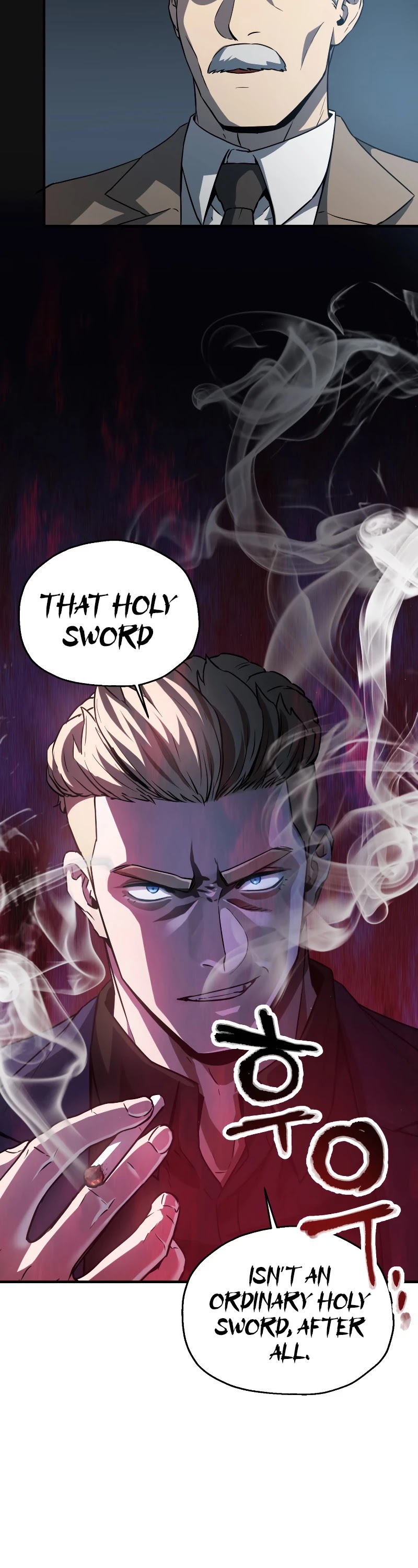 The Player That Can't Level Up Chapter 54 page 46 - Chapter 54