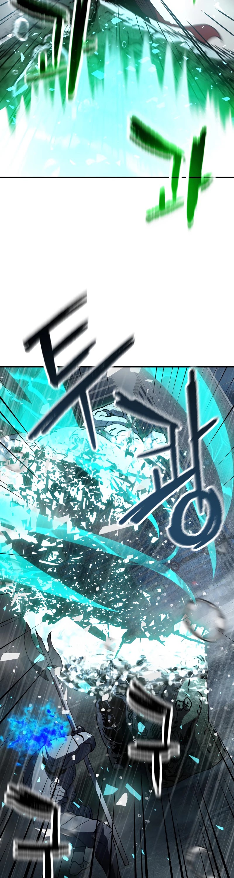 The Player That Can't Level Up Chapter 54 page 9 - Chapter 54