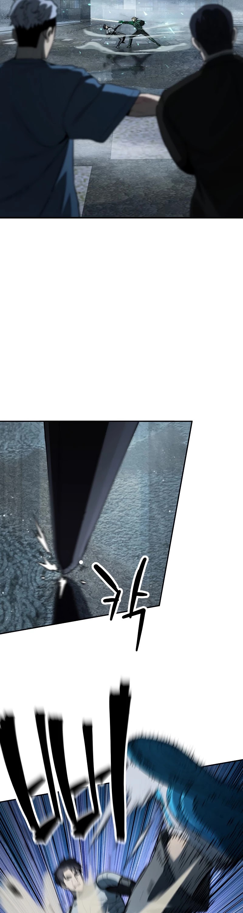 The Player That Can't Level Up Chapter 55 page 11 - Chapter 55