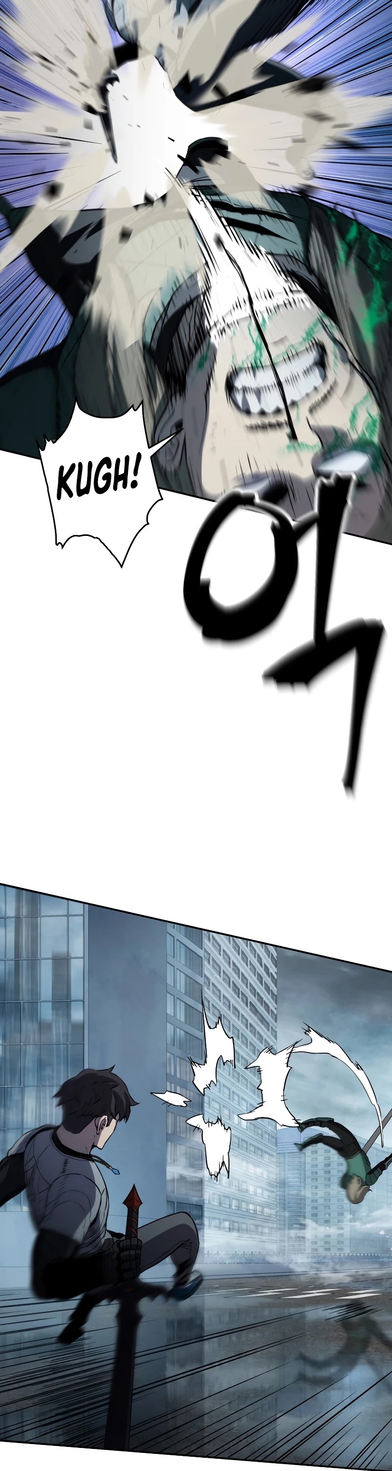 The Player That Can't Level Up Chapter 55 page 12 - Chapter 55