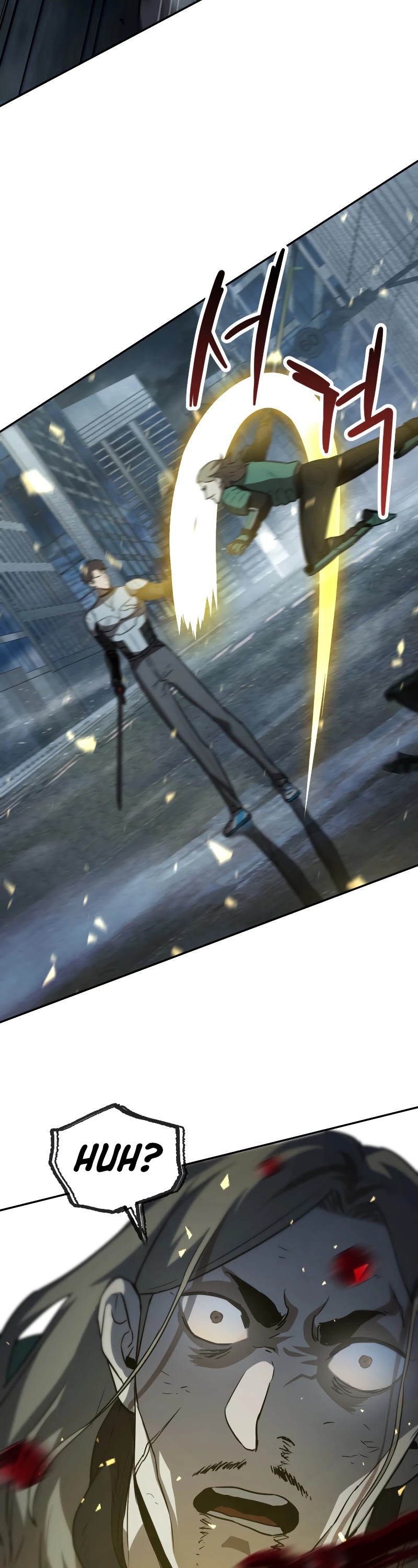 The Player That Can't Level Up Chapter 55 page 25 - Chapter 55
