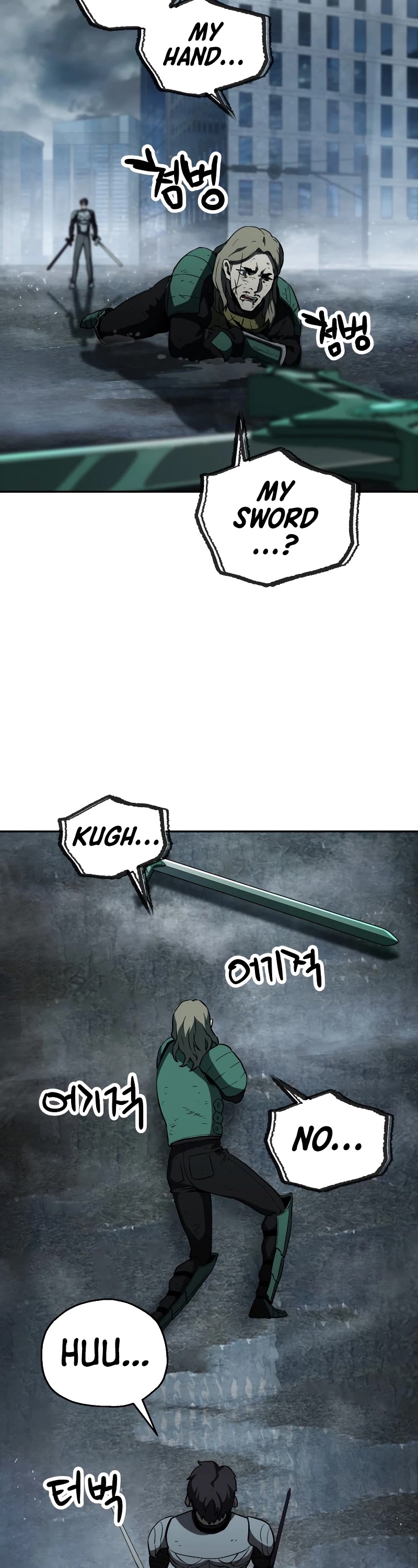 The Player That Can't Level Up Chapter 55 page 28 - Chapter 55