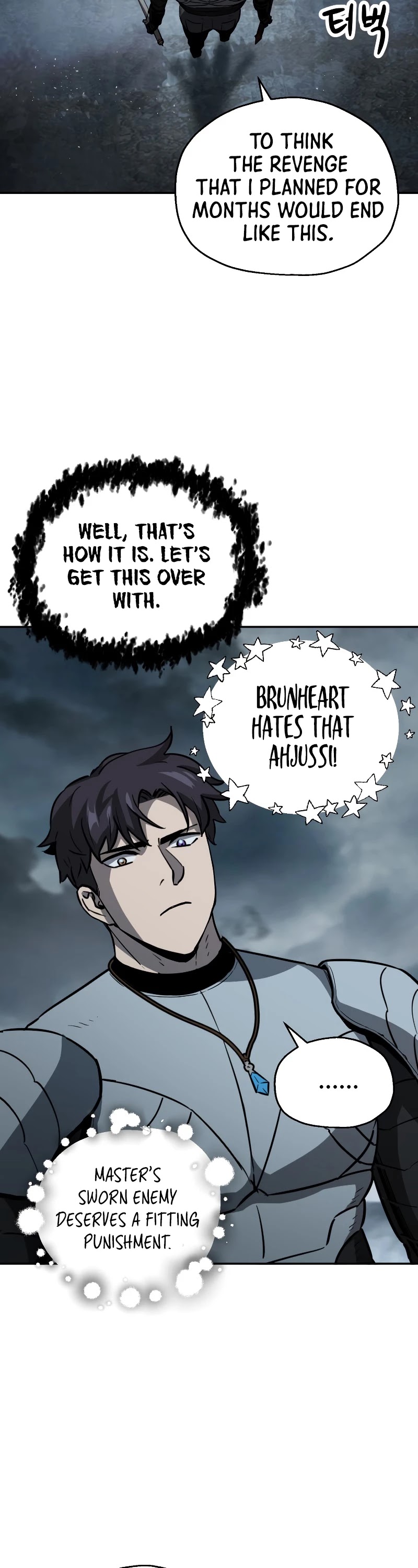 The Player That Can't Level Up Chapter 55 page 29 - Chapter 55