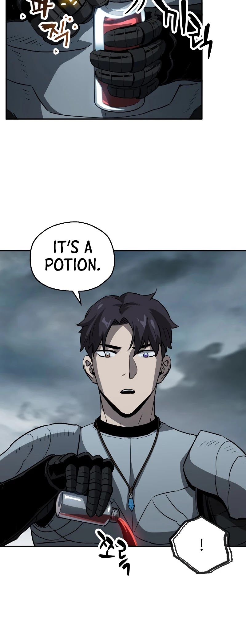 The Player That Can't Level Up Chapter 55 page 31 - Chapter 55