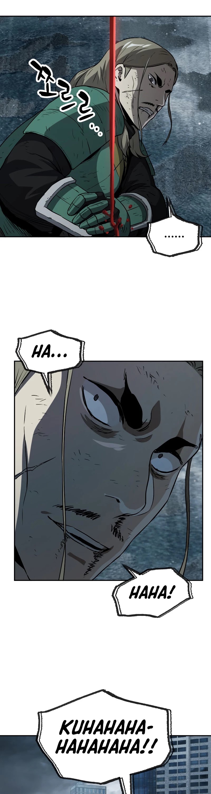 The Player That Can't Level Up Chapter 55 page 32 - Chapter 55