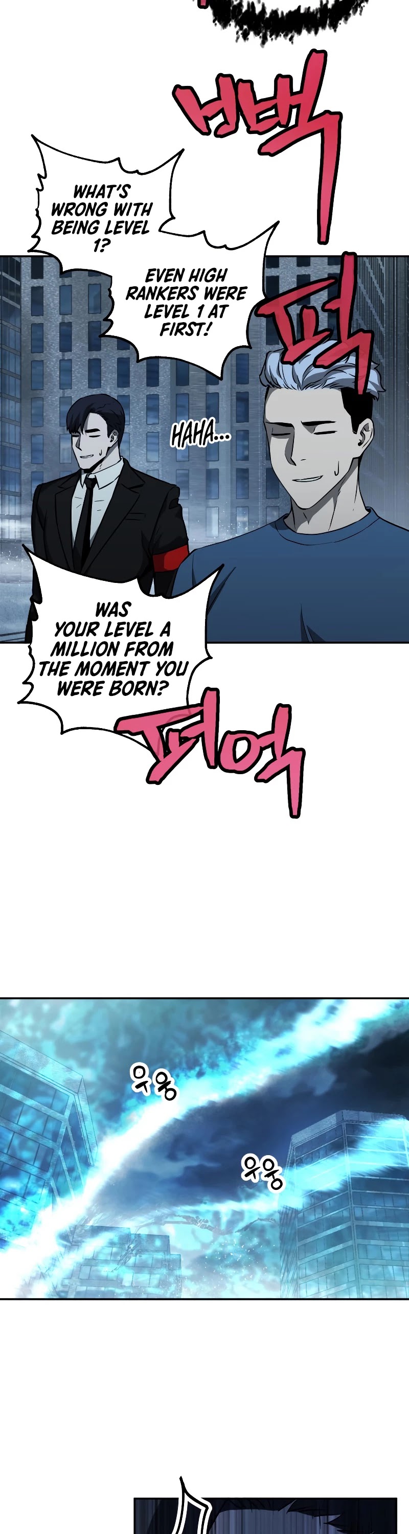 The Player That Can't Level Up Chapter 55 page 40 - Chapter 55