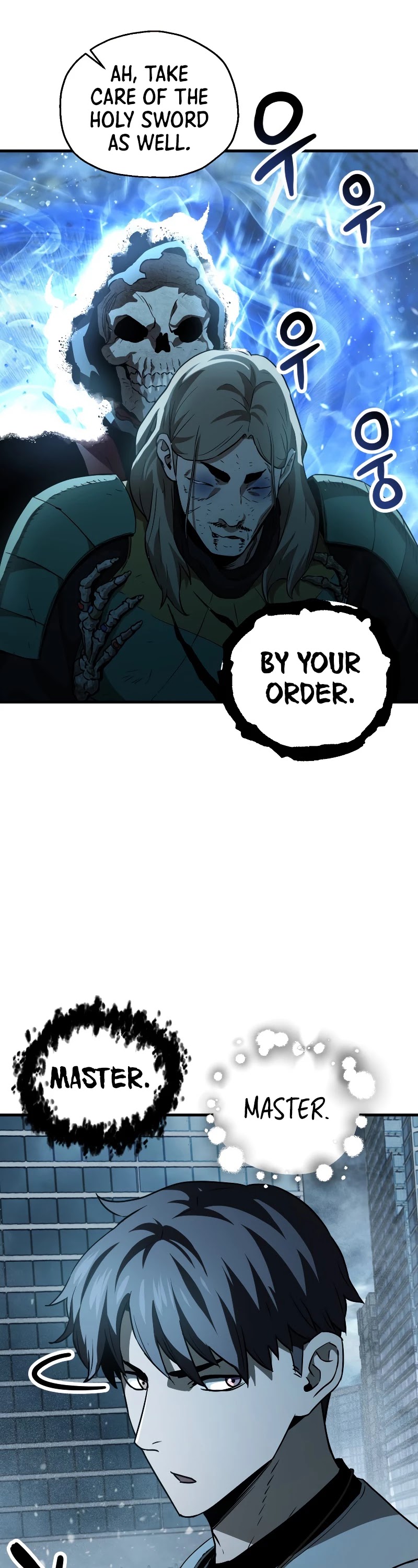 The Player That Can't Level Up Chapter 55 page 44 - Chapter 55