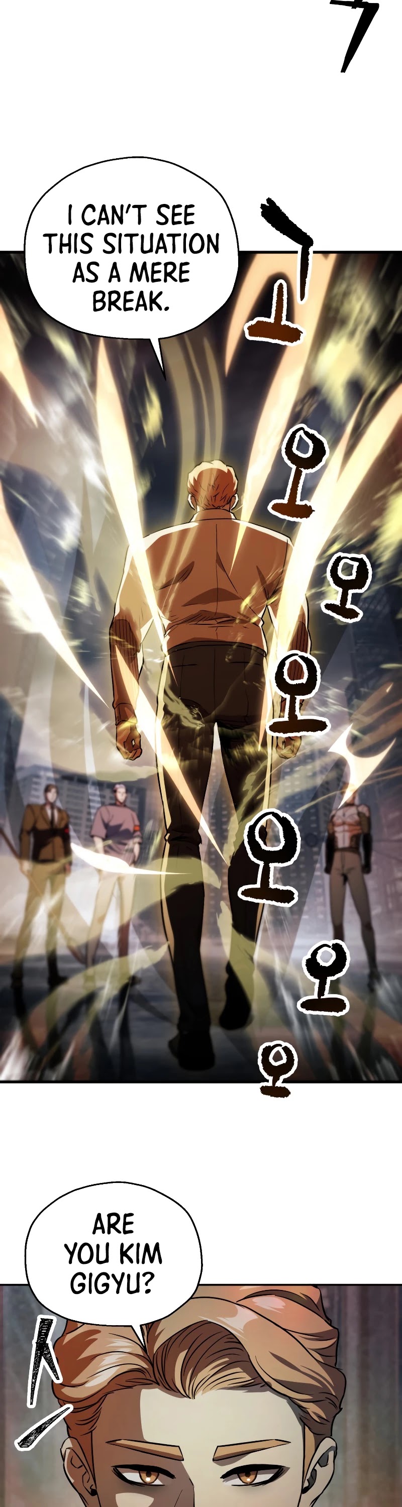 The Player That Can't Level Up Chapter 55 page 48 - Chapter 55