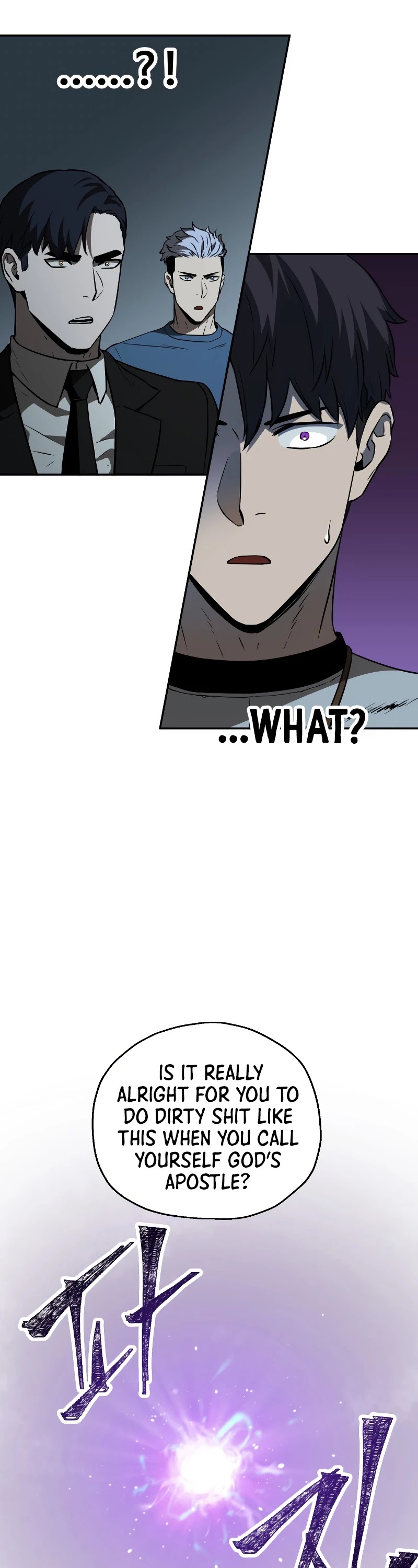 The Player That Can't Level Up Chapter 55 page 55 - Chapter 55