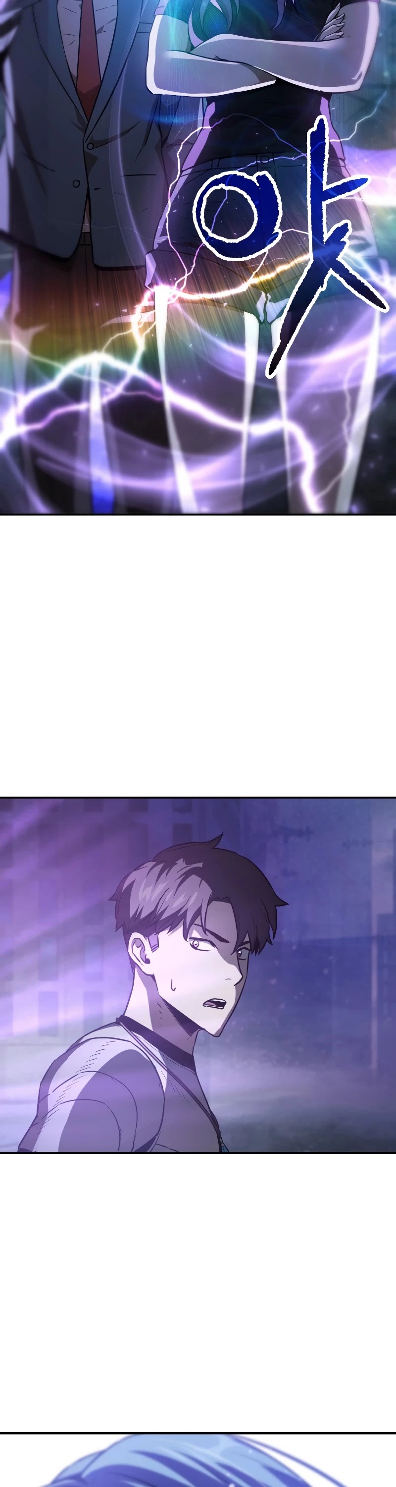 The Player That Can't Level Up Chapter 55 page 57 - Chapter 55