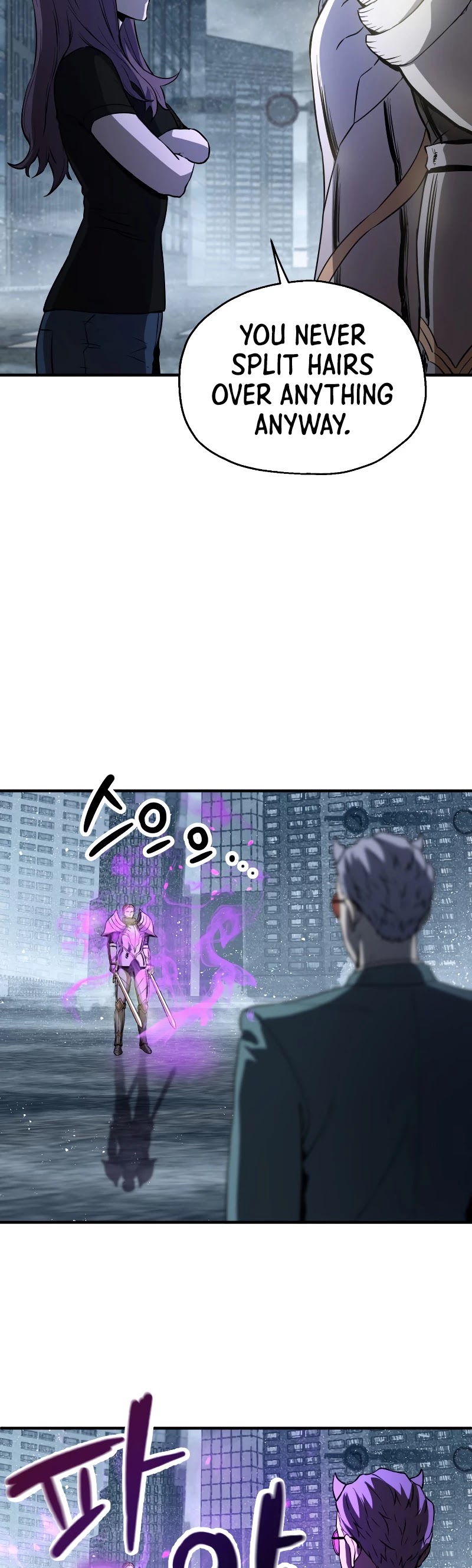 The Player That Can't Level Up Chapter 56 page 18 - Chapter 56