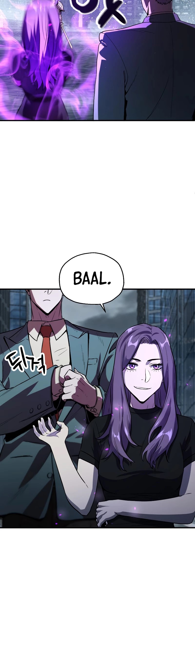 The Player That Can't Level Up Chapter 56 page 19 - Chapter 56