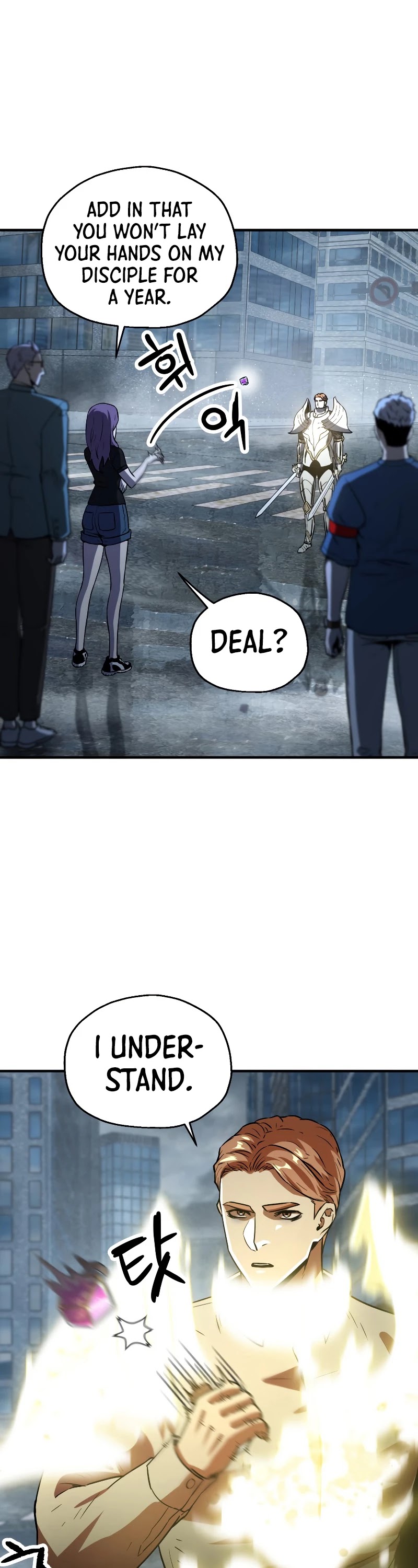The Player That Can't Level Up Chapter 56 page 23 - Chapter 56
