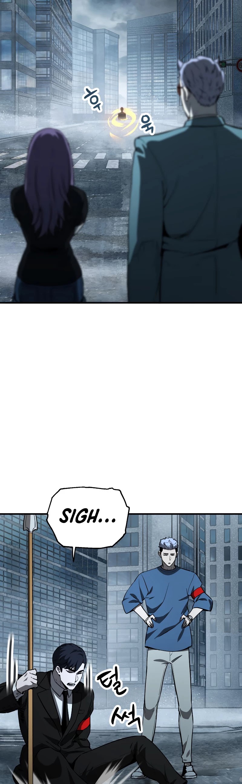The Player That Can't Level Up Chapter 56 page 27 - Chapter 56