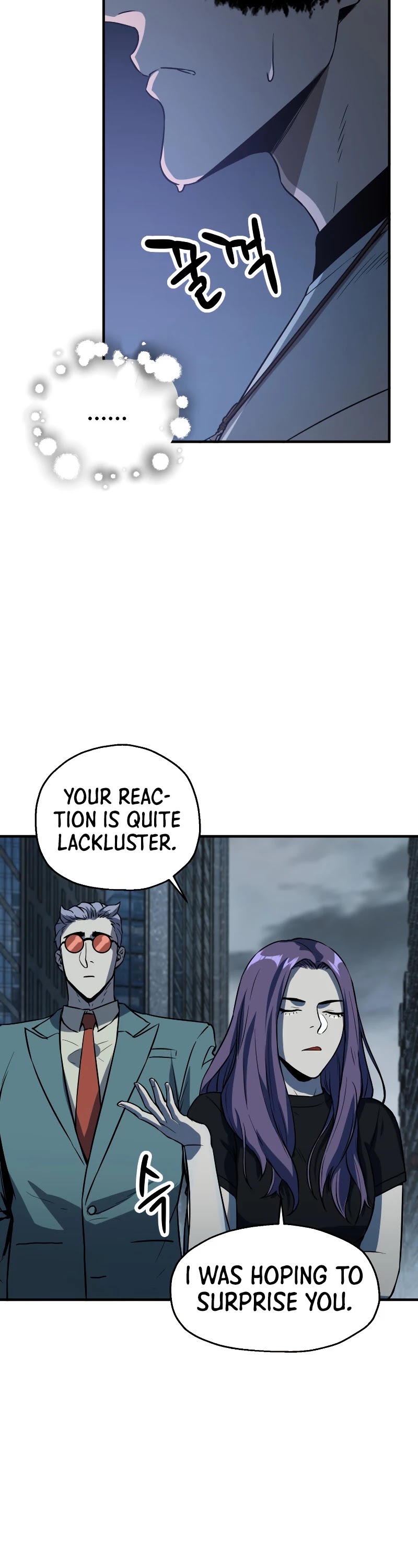 The Player That Can't Level Up Chapter 56 page 5 - Chapter 56