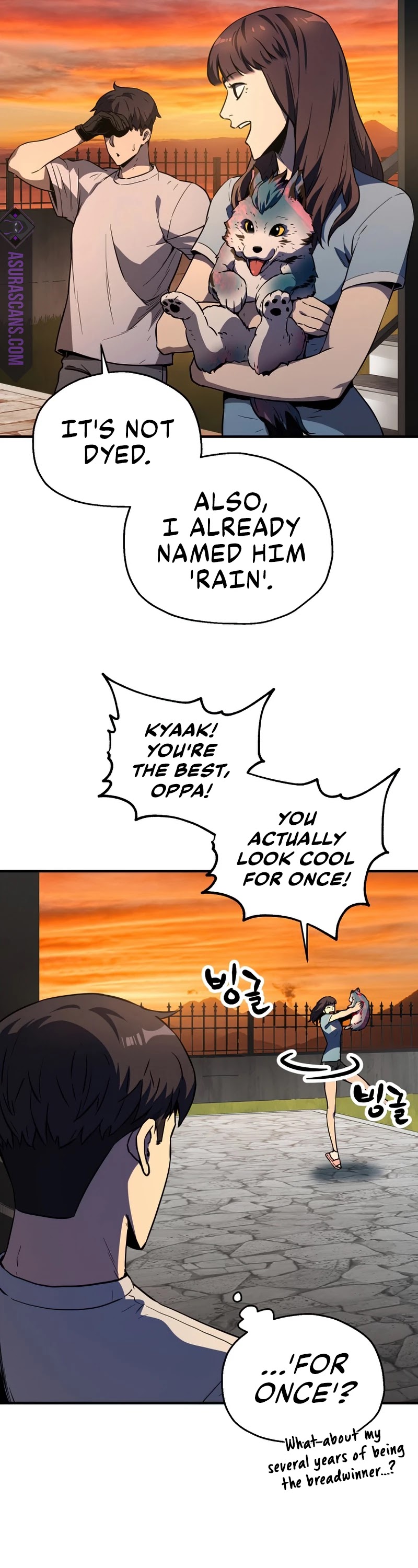 The Player That Can't Level Up Chapter 57 page 16 - Chapter 57