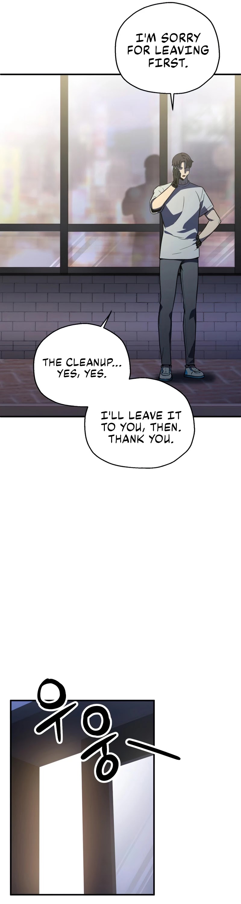 The Player That Can't Level Up Chapter 57 page 21 - Chapter 57