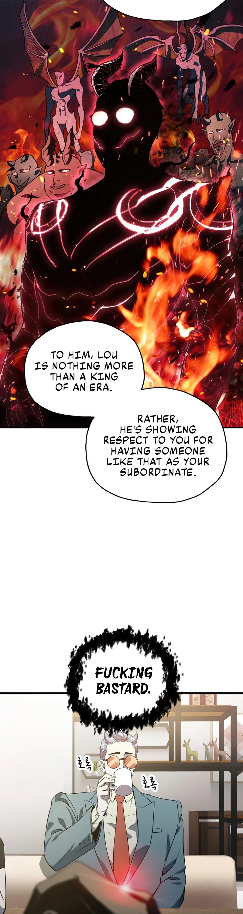 The Player That Can't Level Up Chapter 57 page 47 - Chapter 57