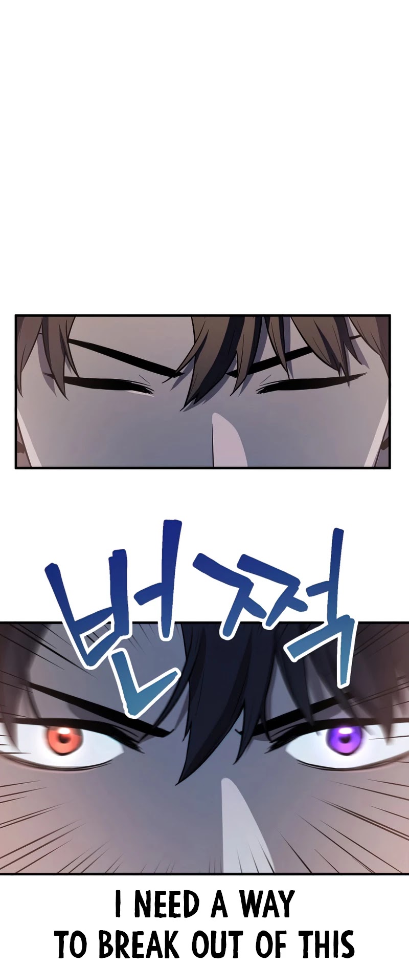 The Player That Can't Level Up Chapter 57 page 6 - Chapter 57