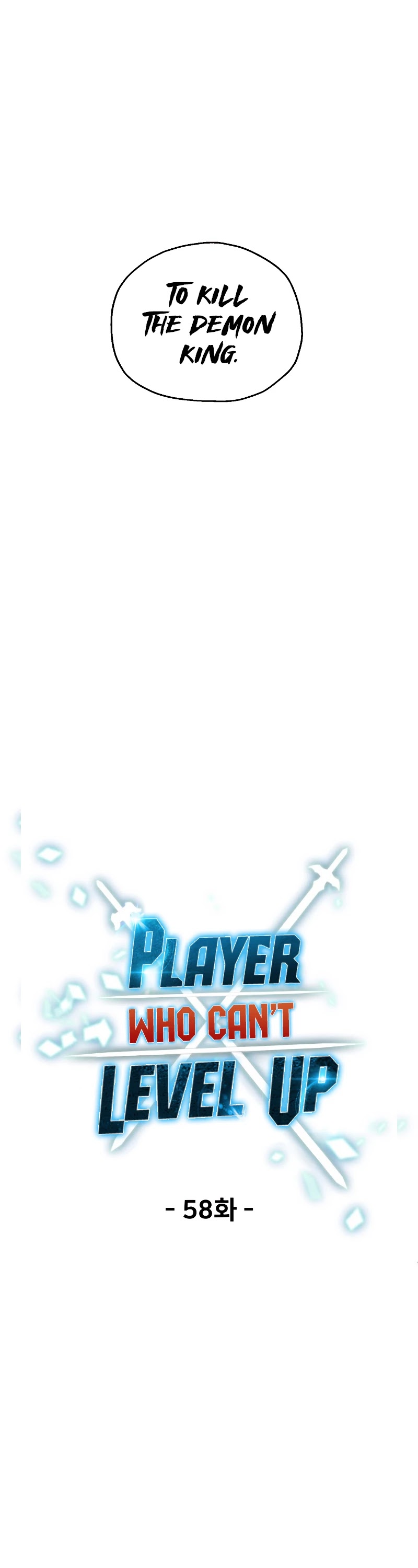 The Player That Can't Level Up Chapter 58 page 21 - Chapter 58