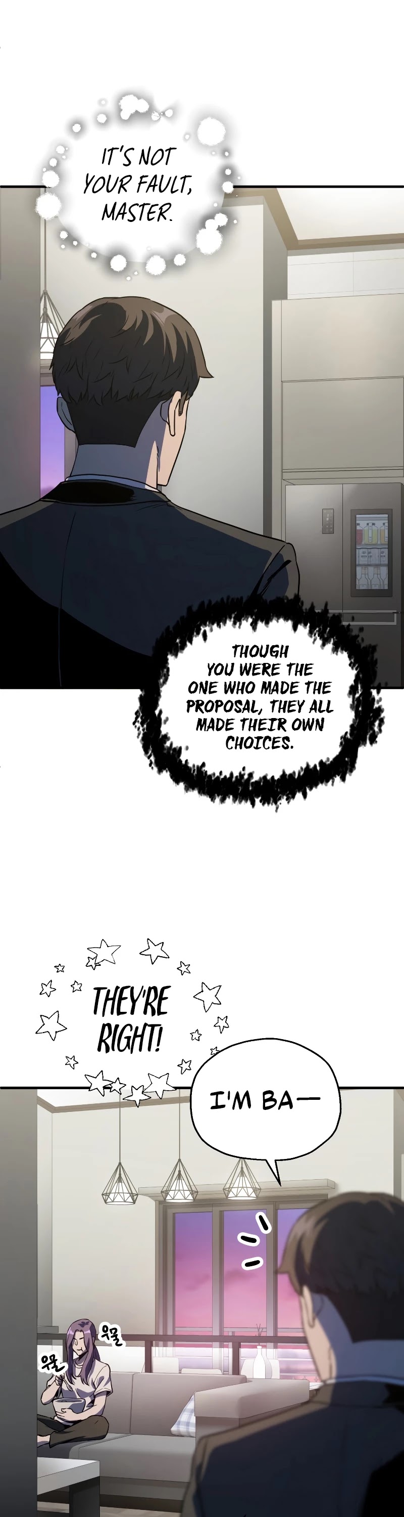 The Player That Can't Level Up Chapter 58 page 28 - Chapter 58