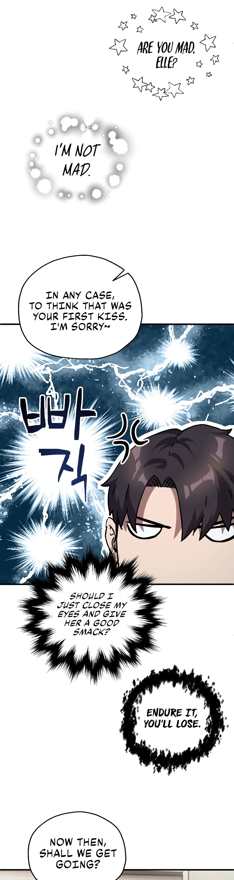 The Player That Can't Level Up Chapter 58 page 44 - Chapter 58