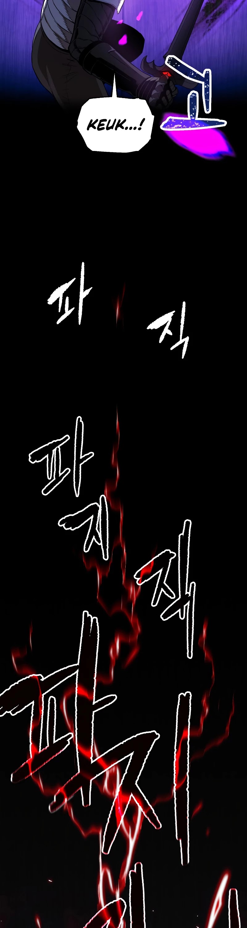 The Player That Can't Level Up Chapter 59 page 21 - Chapter 59