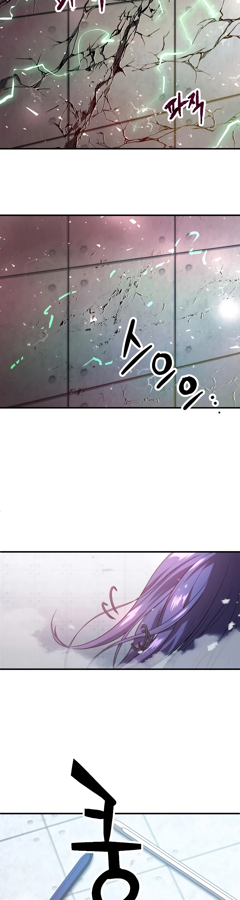 The Player That Can't Level Up Chapter 59 page 26 - Chapter 59