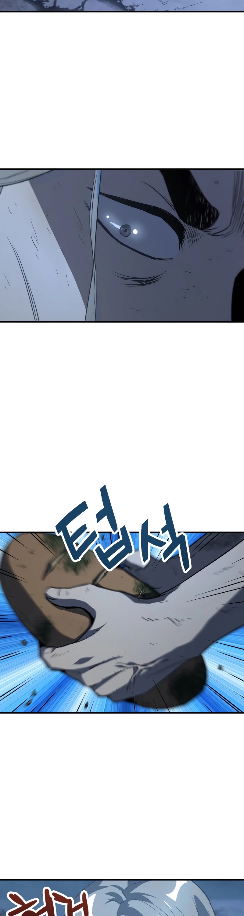 The Player That Can't Level Up Chapter 59 page 35 - Chapter 59