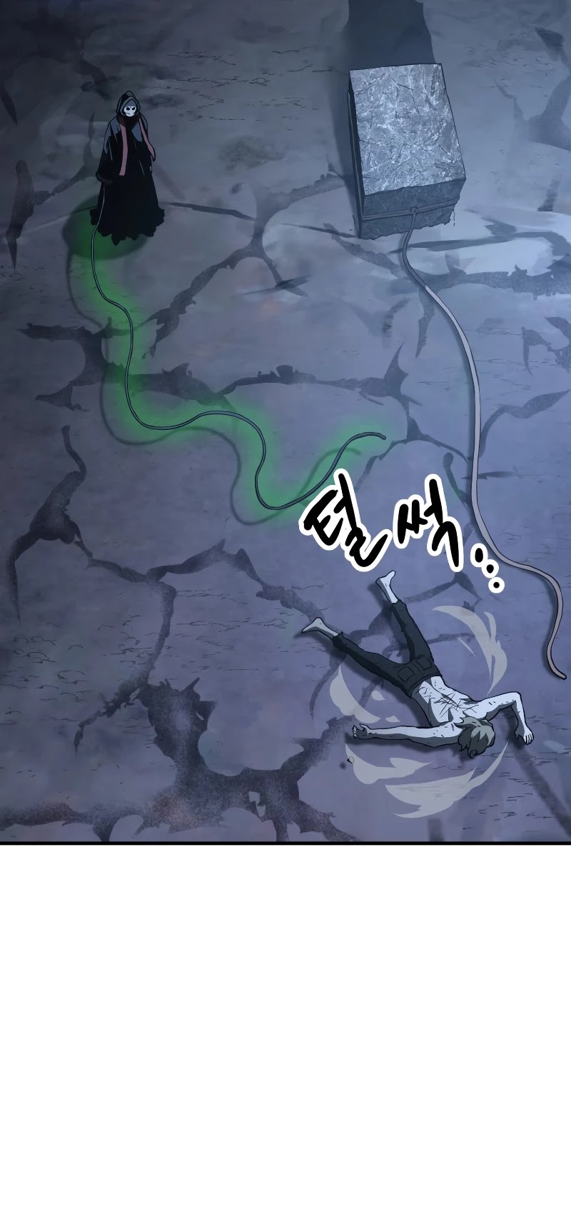 The Player That Can't Level Up Chapter 59 page 40 - Chapter 59