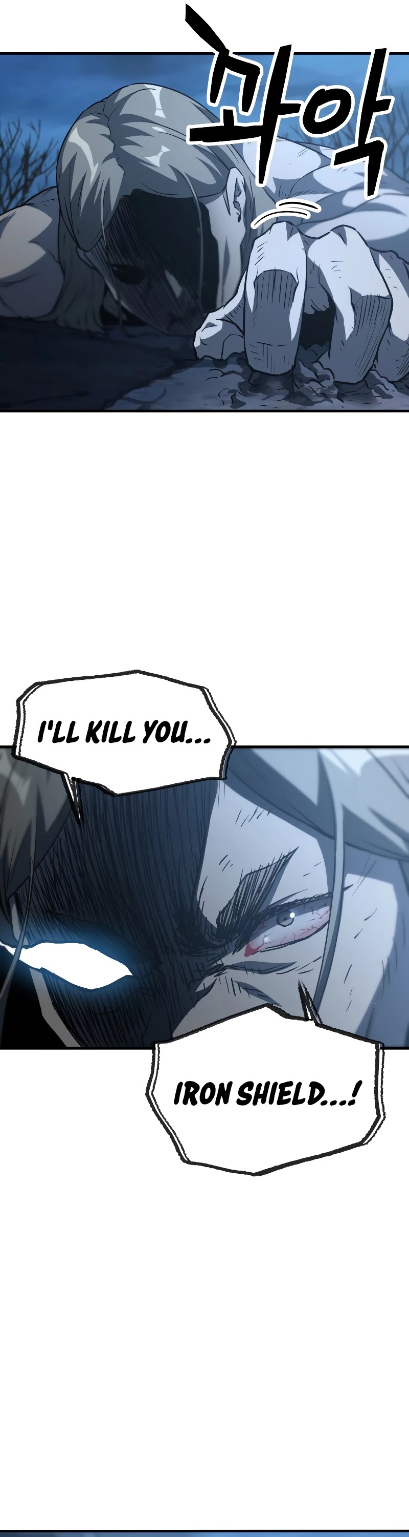 The Player That Can't Level Up Chapter 59 page 41 - Chapter 59