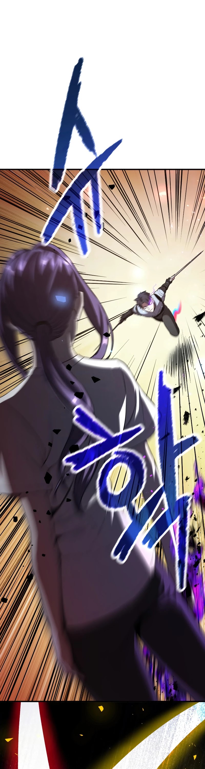 The Player That Can't Level Up Chapter 59 page 7 - Chapter 59