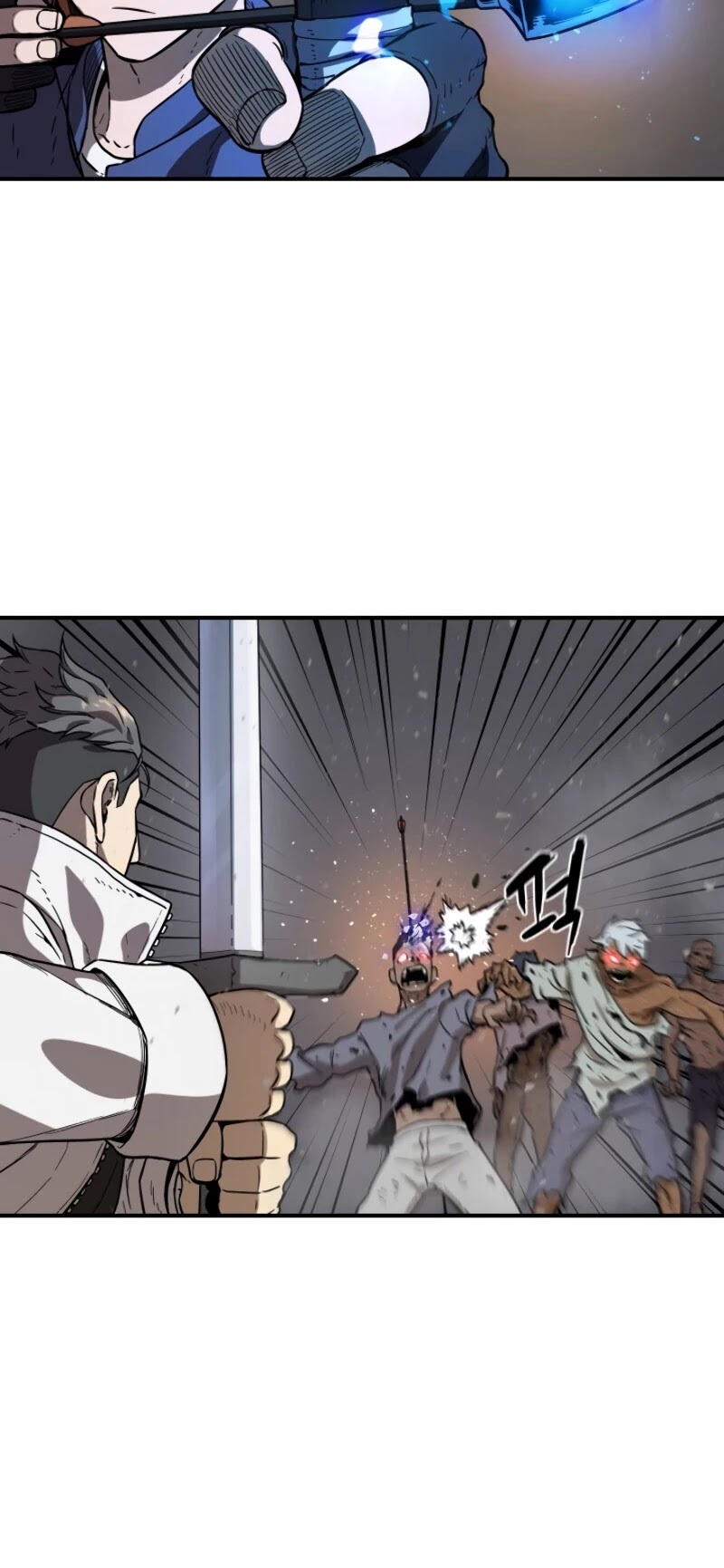 The Player That Can't Level Up Chapter 6 page 16 - Chapter 6