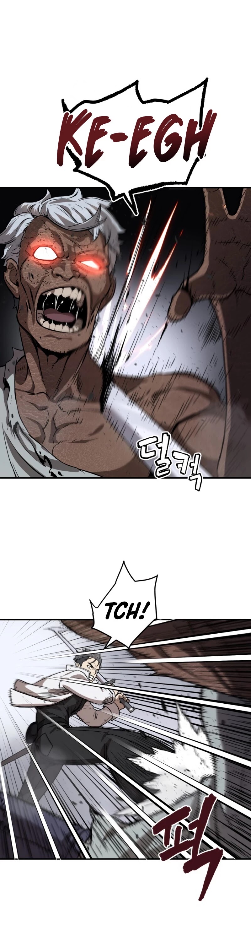 The Player That Can't Level Up Chapter 6 page 17 - Chapter 6