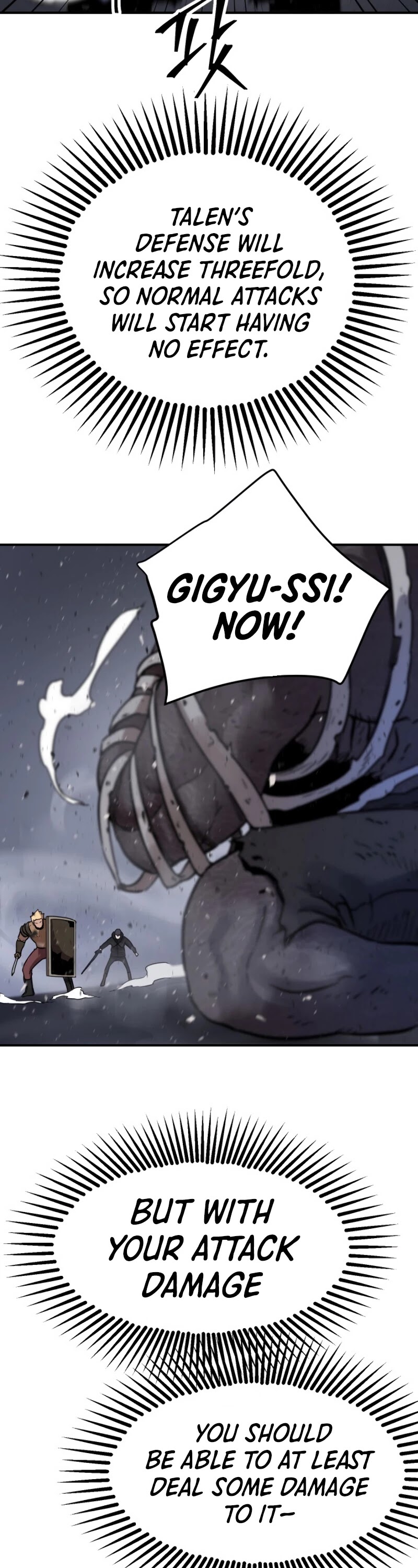 The Player That Can't Level Up Chapter 6 page 43 - Chapter 6
