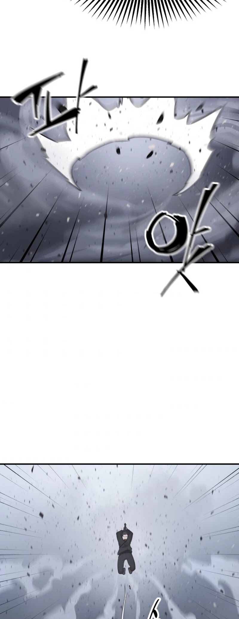 The Player That Can't Level Up Chapter 6 page 44 - Chapter 6