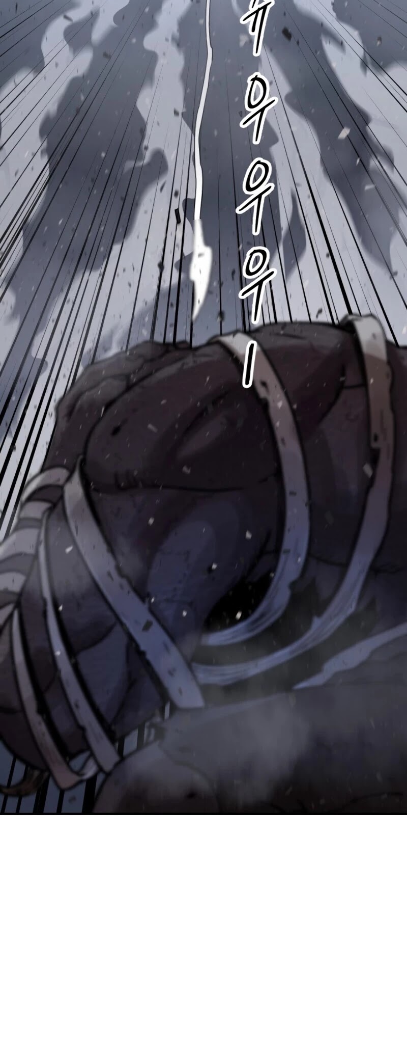 The Player That Can't Level Up Chapter 6 page 45 - Chapter 6