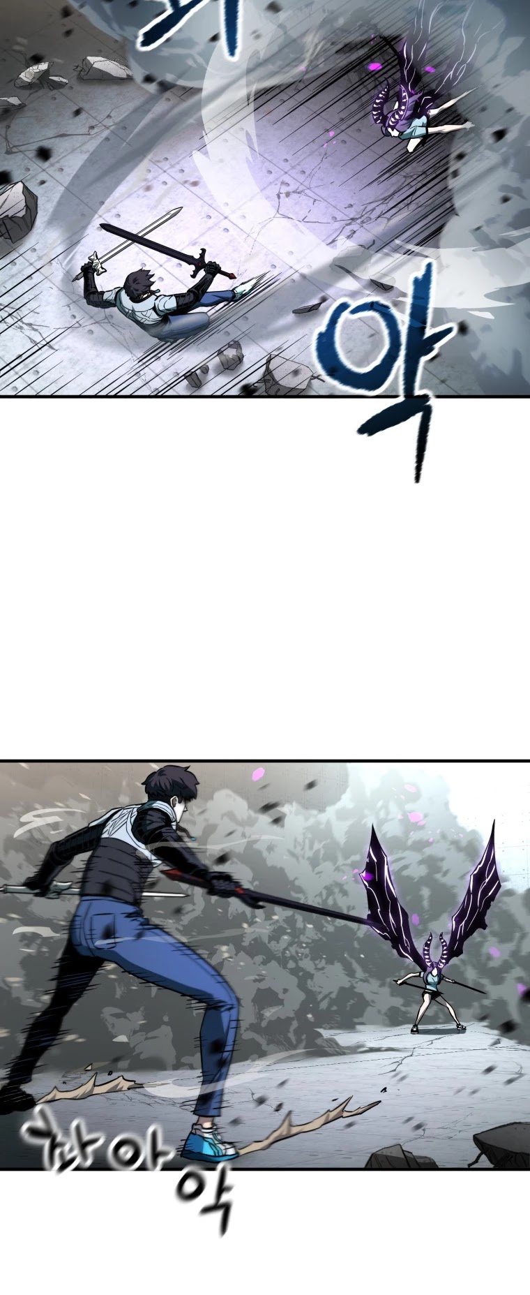 The Player That Can't Level Up Chapter 60 page 18 - Chapter 60