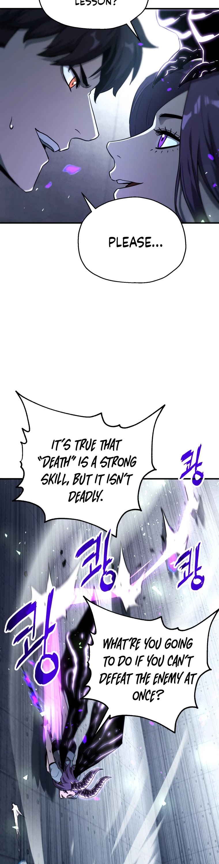 The Player That Can't Level Up Chapter 60 page 23 - Chapter 60