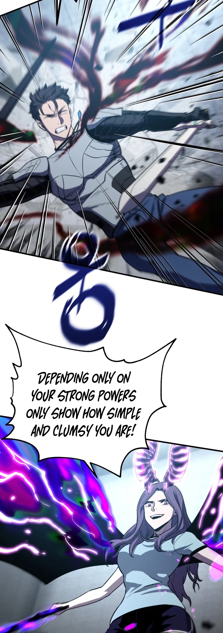 The Player That Can't Level Up Chapter 60 page 27 - Chapter 60