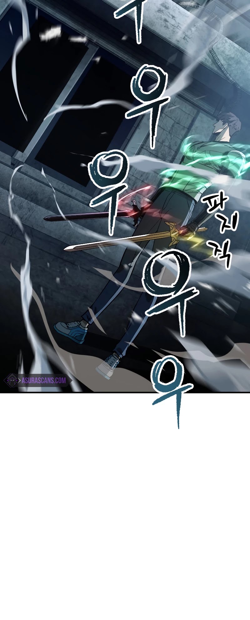 The Player That Can't Level Up Chapter 61 page 16 - Chapter 61