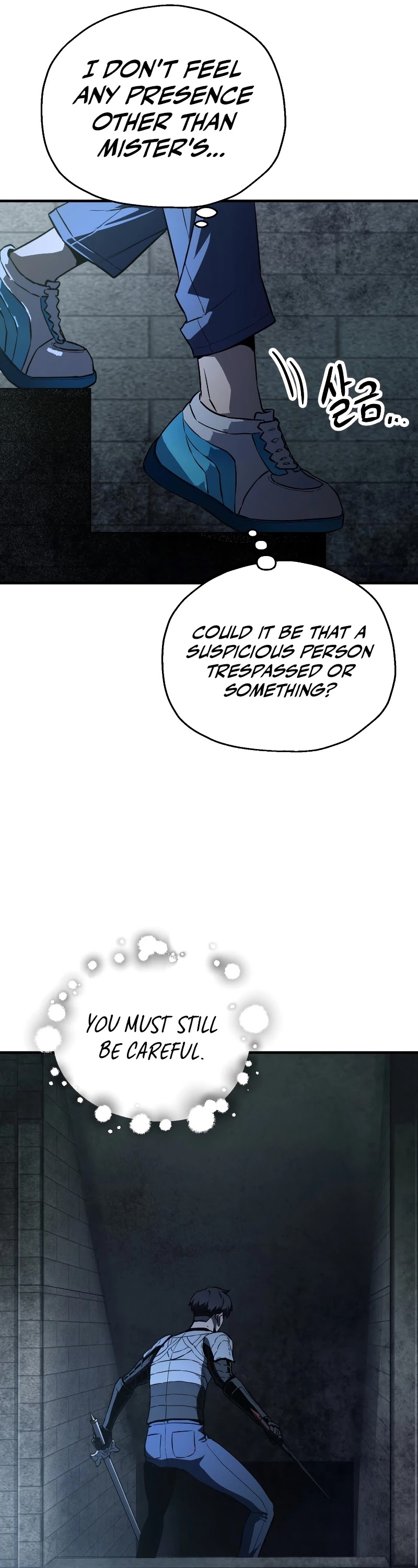 The Player That Can't Level Up Chapter 61 page 18 - Chapter 61