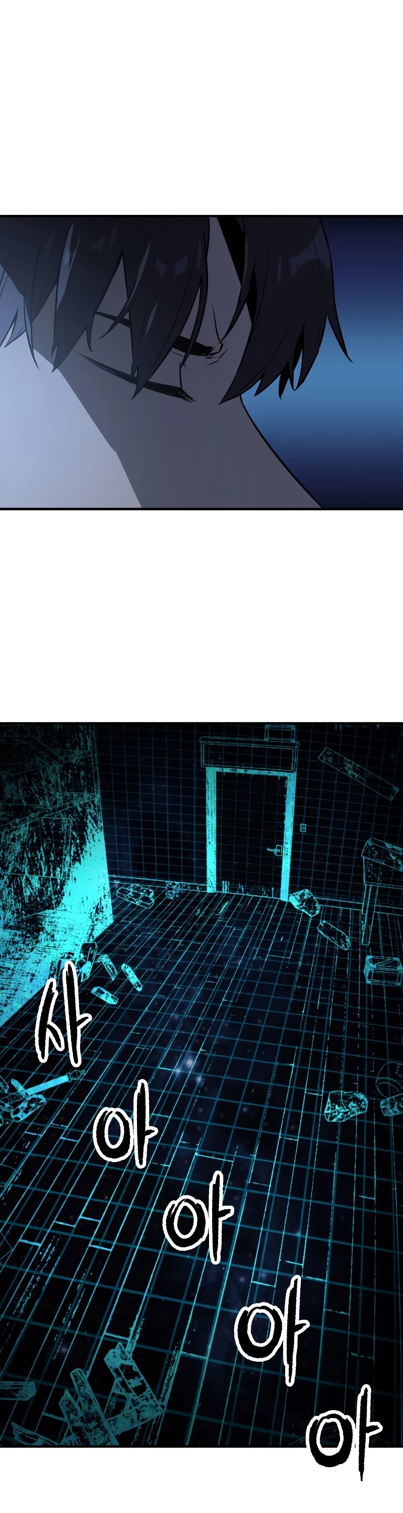 The Player That Can't Level Up Chapter 61 page 21 - Chapter 61
