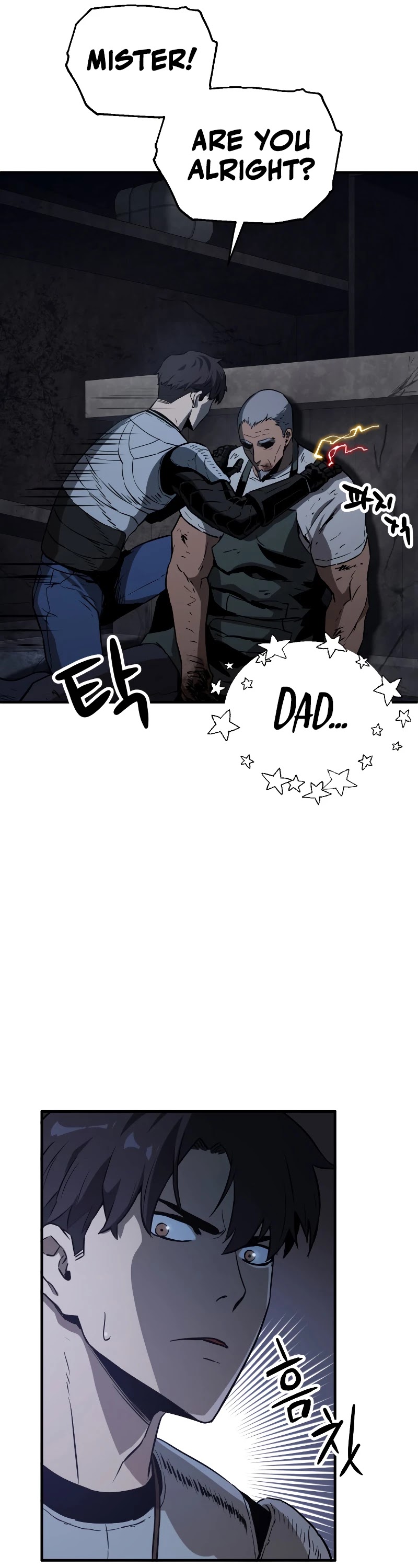 The Player That Can't Level Up Chapter 61 page 26 - Chapter 61