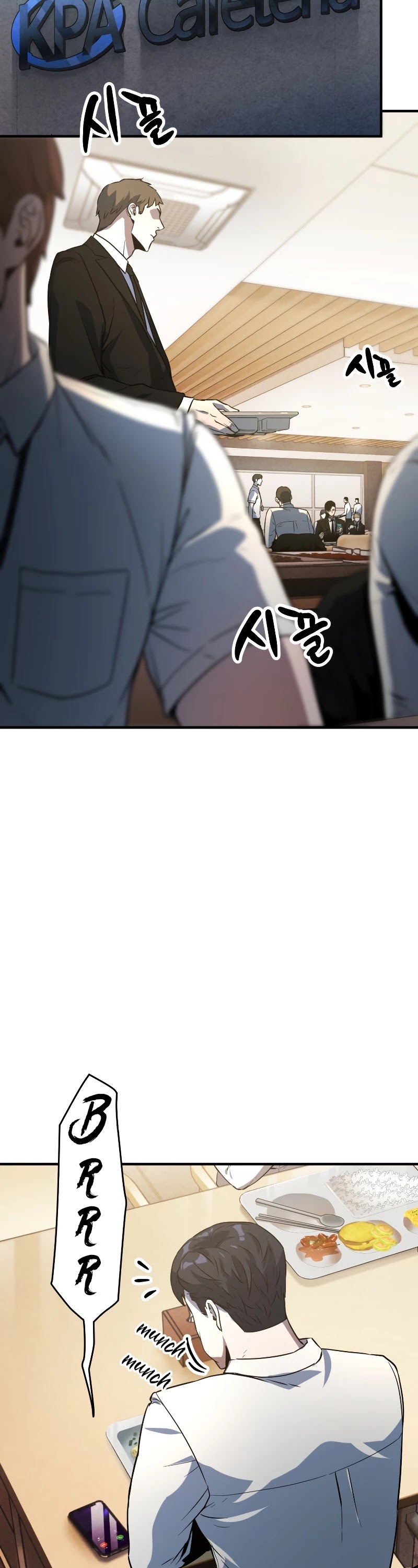 The Player That Can't Level Up Chapter 61 page 3 - Chapter 61