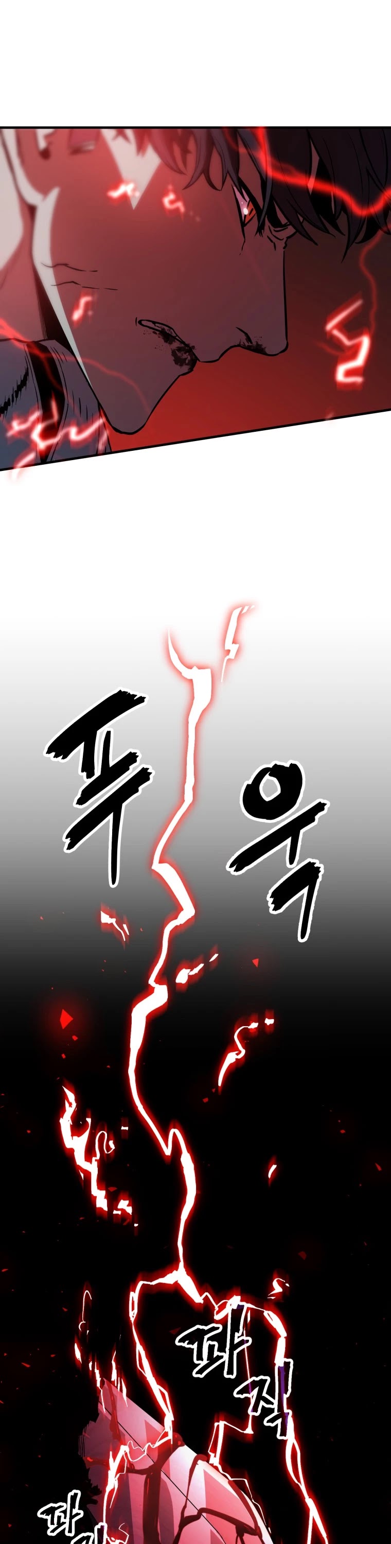 The Player That Can't Level Up Chapter 62 page 38 - Chapter 62