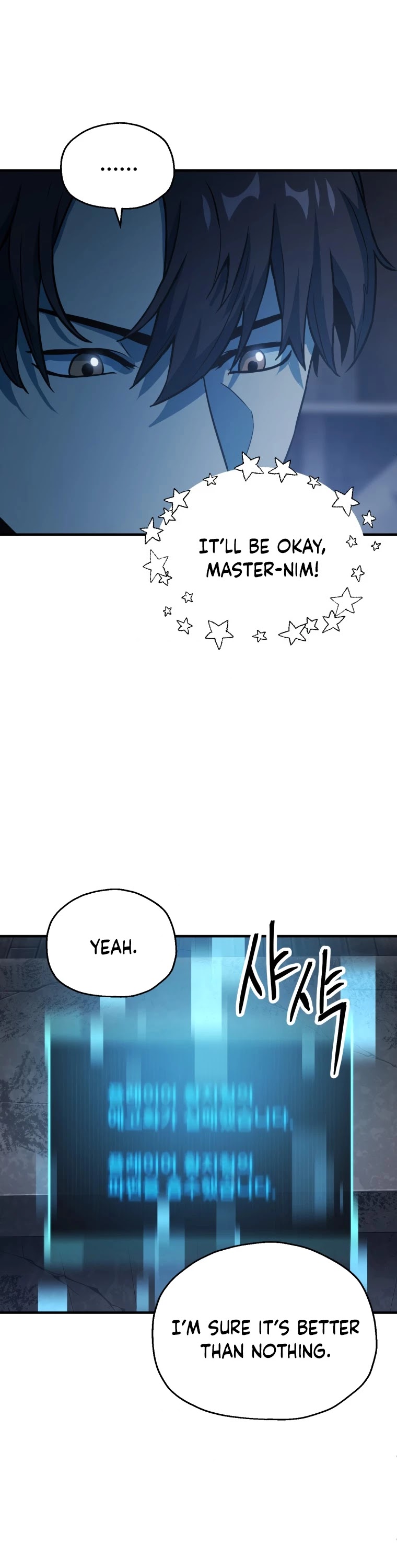 The Player That Can't Level Up Chapter 62 page 44 - Chapter 62