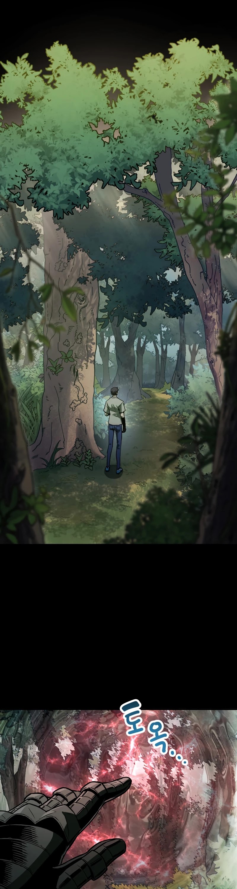 The Player That Can't Level Up Chapter 63 page 10 - Chapter 63